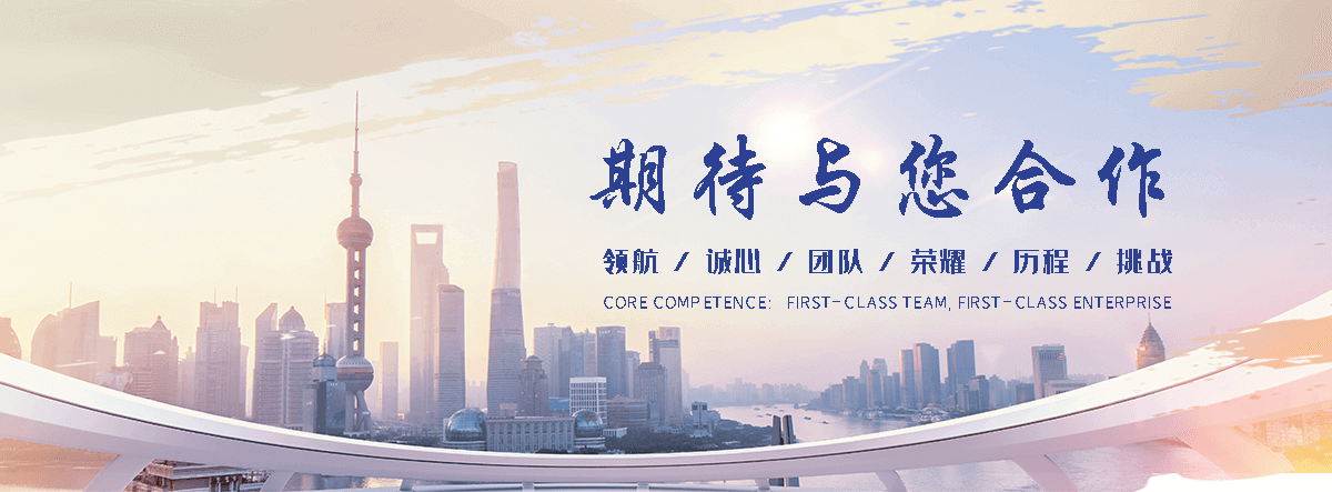 阜新二手木托盘公司